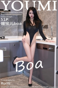 [YOUMI] 2024.03.27 VOL.1044 ±boa [51+1P-427MB]