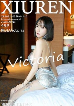 [Xiuren]2021.10.25 NO.4110 鰼͹ Victoria