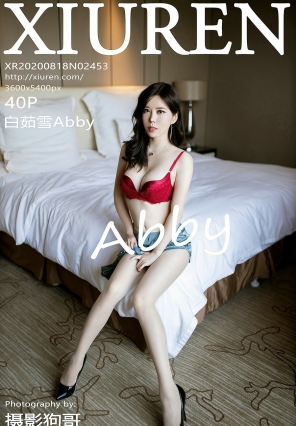 [¹] 2020.08.18 No.2453 ѩAbby [40P370MB]