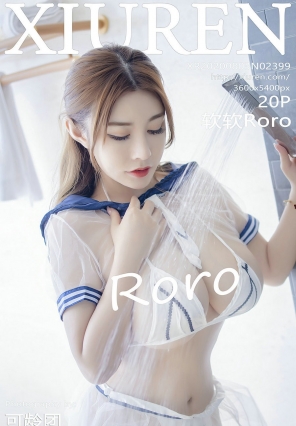 [¹] 2020.08.03 No.2399 Roro [20P165MB]