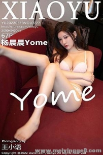 [XIAOYUﻭ]2022.05.13 VOL.777 Yome