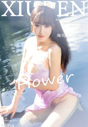 [¹] 2020.07.21 No.2353 ɶFlower [48P567MB]