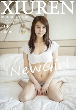 [¹] 2020.08.17 No.2448 neinei [40P341MB]