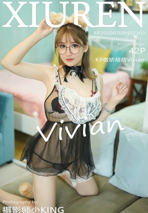 [¹] 2020.07.08 No.2303 K8Vivian [42P92MB]