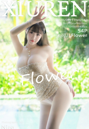 [¹] 2020.07.17 No.2342 ɶFlower [54P670MB]