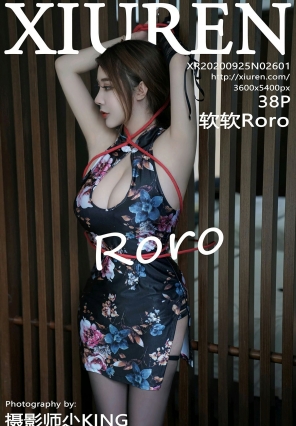 [XiuRen] 2020.09.25 No.2601 Roro [38+1P]