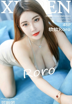 [XiuRen] 2020.09.23 No.2593 Roro [48+1P]