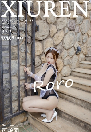 [¹] 2020.08.07 No.2417 Roro [33P384MB]