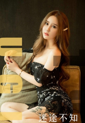 [Ugirls] No.1560 ;֪ ɯ [35P40MB]