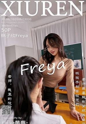 [Xiuren]2021.02.08 NO.3098 Freya